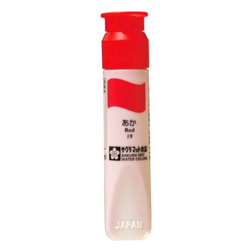 サクラクレパス マット水彩単色（12ml）ポリチューブ入り MWP#19 あか