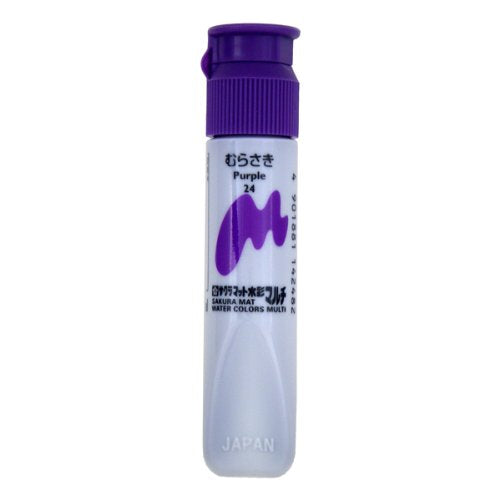 サクラクレパス マット水彩単色（12ml）ポリチューブ入り MWP#24 むらさき