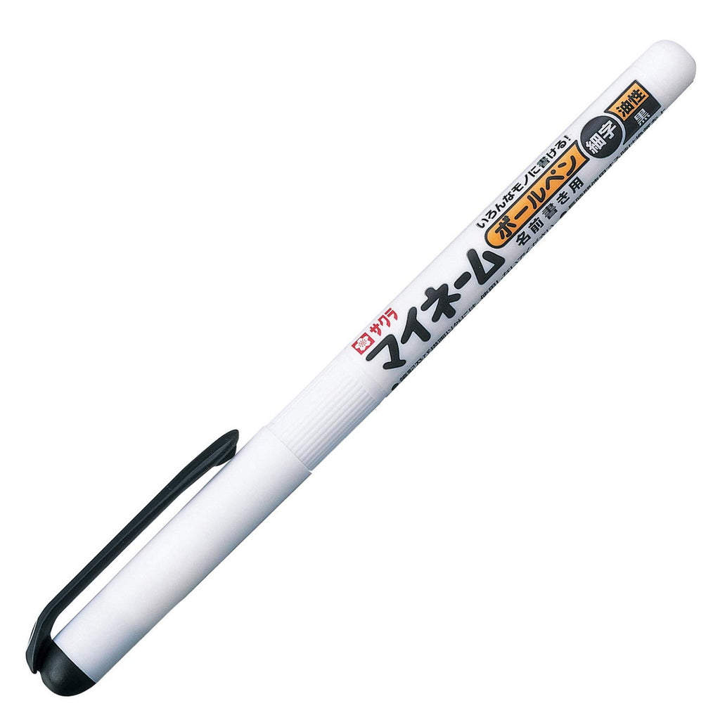 まとめ）三菱鉛筆 ボールペン シグノ UM153.24 太字 黒 ○送料無料