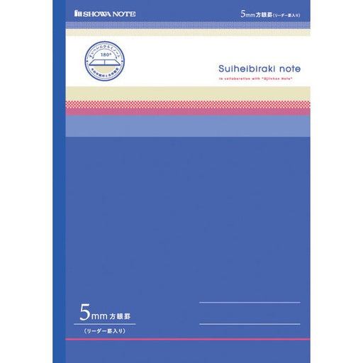 FT-1　水平開きノート 青 098000001 ショウワノート 4901772098010（10セット）