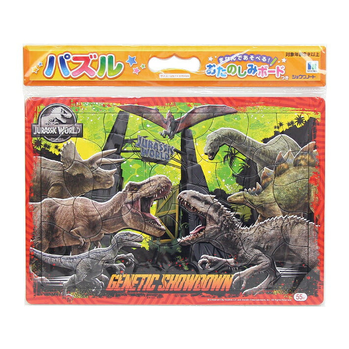 showa note Puzzle จูราสสิคเวิลด์ 151527701