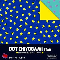 両面ドットちよがみ スター 23-2042