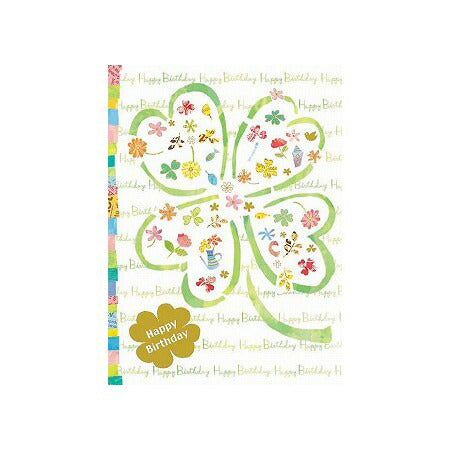 チキュウ バースデイカード B200-15 チキュウグリーティングス 4963328154151（5セット）