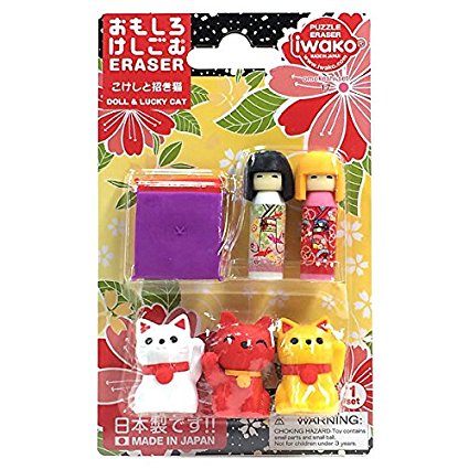 イワコー ブリスターケシゴム コケシトマネキネコ ER-BRI020