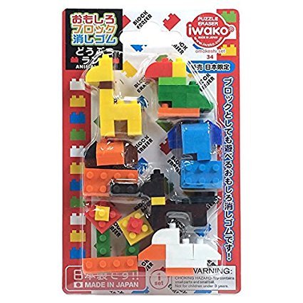 イワコー ケシゴム ブロックドウブツランド ER-BRI038