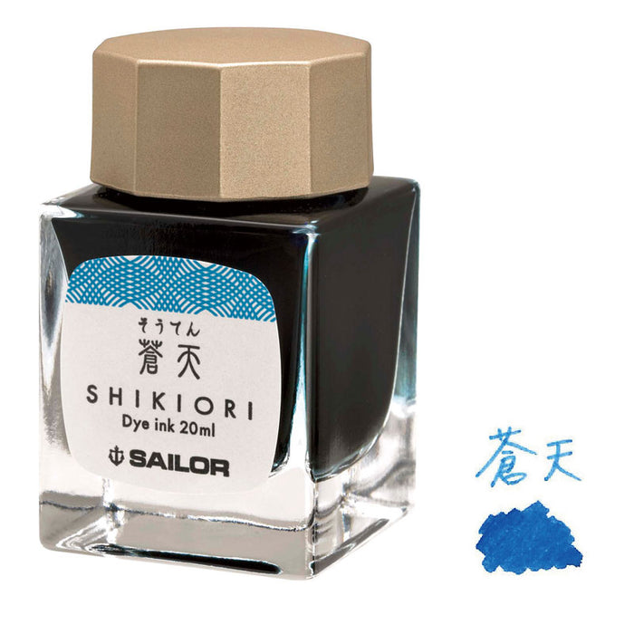 Sailor SHIKIORI Sailor Fountain Pen Fountain Pen Bottle Ink Gyeongwo-sixty-six night Yume Aoten 13-1008-205