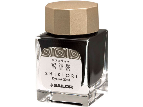 Sailor bottle ink sikiori lycyucha 13-1008-214