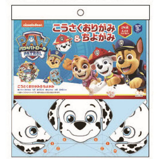 セイカ　オリガミチヨガミ　パウパトCN-0822278-A 4901771309834（10セット）