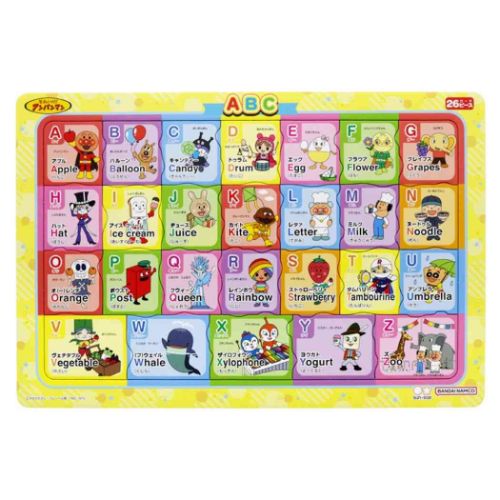 セイカ　チイクパズルＡＢＣアンパンマン CN-6440010-A 4901771315354
