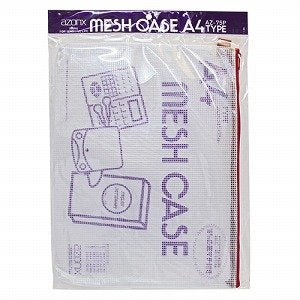 セキセイ アゾン メッシュケース パック入り A4タイプ レッド AZ-75P