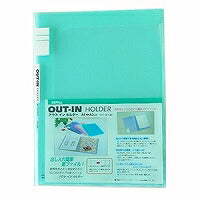 セキセイ セパル アウトインホルダー A4 6P グリーン PAL-206-30