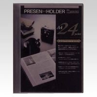 セキセイ プレゼンホルダーセンターウェイ A4-S グレー PAL-604-62