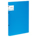 セキセイ アドワン リングファイル A4-S ブルー AD-2225-10