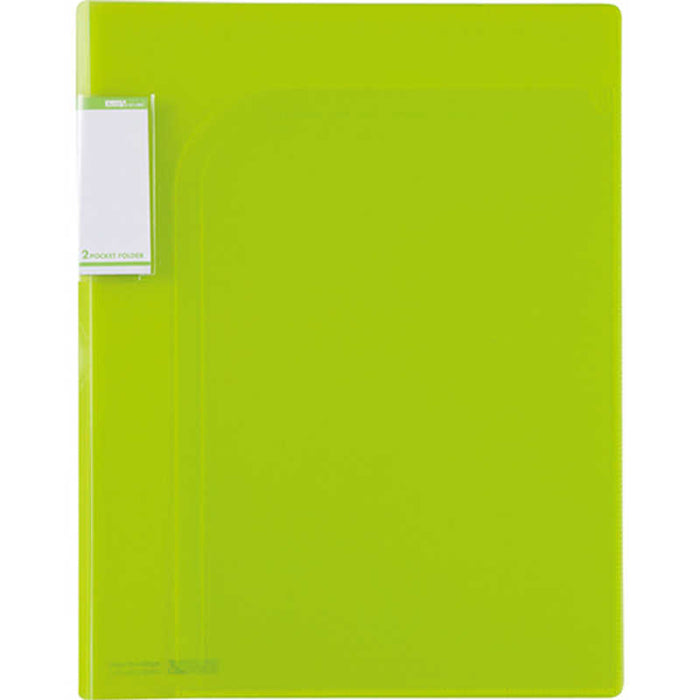 セキセイ 2ポケットフォルダーB5 LG セキセイ 4974214175341