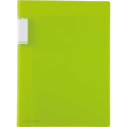 セキセイ/アクティフV 2ポケットフォルダー ライトグリーン/ACT-5902-33 セキセイ 4974214175280