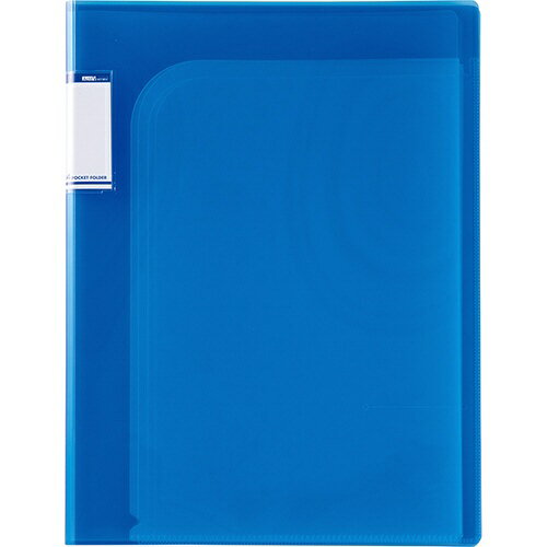 セキセイ ACT-5914-14 コバルトブルー（CB） アクティフV 14ポケットフォルダーA4