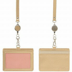 セキセイ ＩＤホルダーゴールド　 BP-5703-43