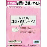 日本法令 労務１２－３５ ロウム１２－３５