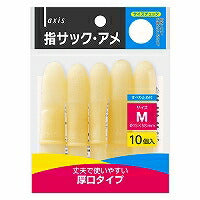 デビカ 指サックアメ Ｍ