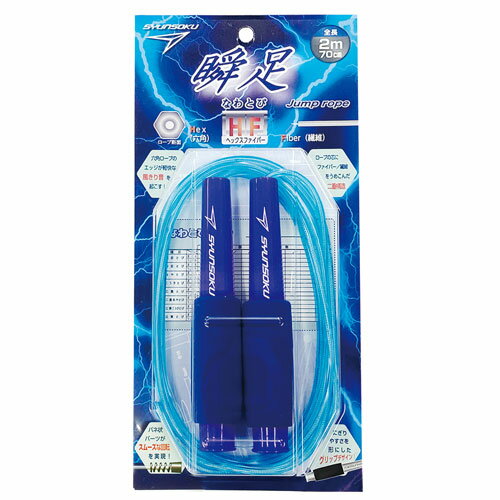 デビカ　シュンソクナワトビＨＦ　Ｌブルー 103565 4904901185650