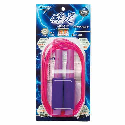 デビカ　シュンソクナワトビＨＦ　パープルＴ 103567 4904901185674