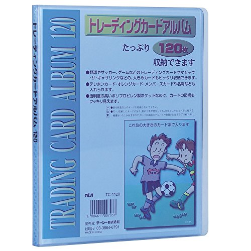 テージー トレーディングカードアルバム 台紙30枚 収納枚数120枚