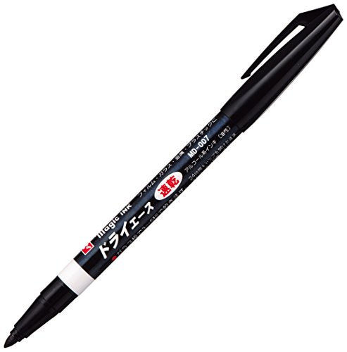 マジックインキ ドライエース MD-007-T1 黒 寺西化学工業 4902071662018（10セット）