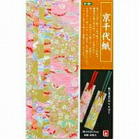 トーヨー 京千代紙 (B4) 013004 トーヨー 4902031001468（5セット）