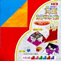 両面カラーホイル 6色調 15x15cm 11枚入