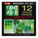 トーヨー タント12カラーペーパー 15cm 緑系12色(48枚入) トーヨー 68004