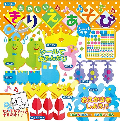 トーヨー おりがみ たのしいきりえあそび 15×15cm 30色 30枚入り 007040