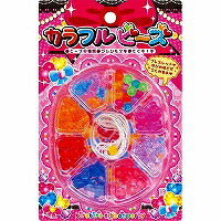 トーヨー カラフルビーズ 200083 トーヨー 4902031313806（10セット）