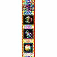 トーヨー クルクルレインボー １１３７０５