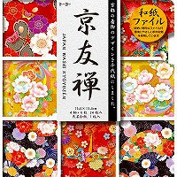 トーヨー 京友禅 10602 トーヨー 4902031314162（5セット）