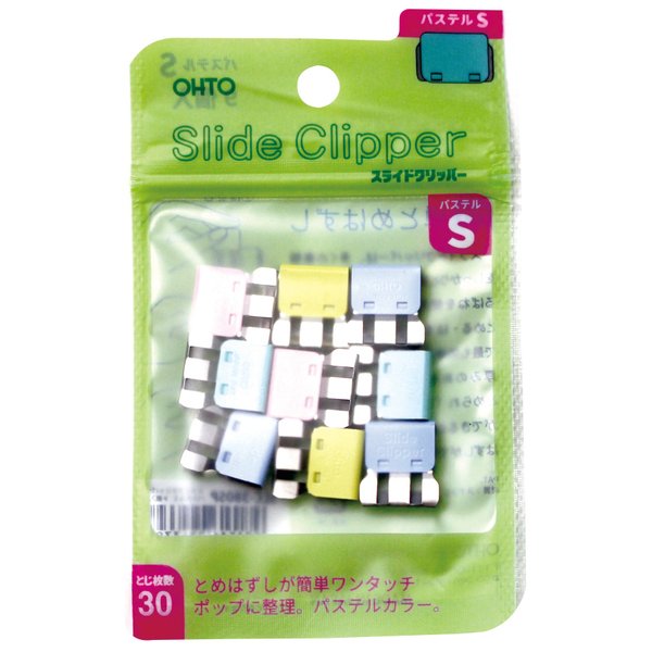 Auto/Slide Clipper S Pastel 4971516024339