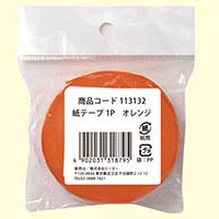 トーヨー　カミテープ１Ｐ　オレンジ 113132 4902031318795
