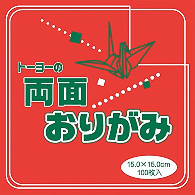 トーヨー 4902031271694 両面折紙ｱｶ/ｷ 062101