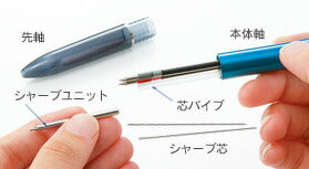 トンボ鉛筆 ボールペン替え芯CAE赤 BR-CAE25