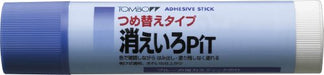 トンボ鉛筆 スティックのり つめ替え消えいろピット PT-NCR