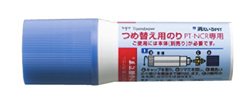 業務用20セット) トンボ鉛筆 つめ替え消えいろピット PT-NCR 本体10本