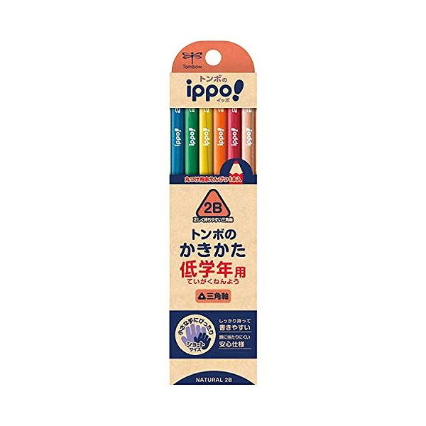 Tombow ippo, writing pencil for lower grades, 2B, triangular shaft, natural, MP-SENN04-2B