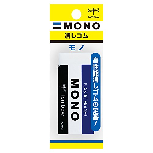 トンボ鉛筆 MONO 消しゴム モノPE04パック JSA-114