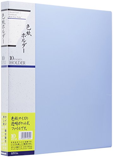 ナカバヤシ 色紙ホルダー 10ポケット 10枚収納 ホC-36B — オフィスジャパン