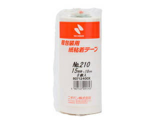  210-15　ニチバン 紙粘着テープ 15mm×18m 8巻入り 210H-15 ニチバン 4987167091743（8セット）