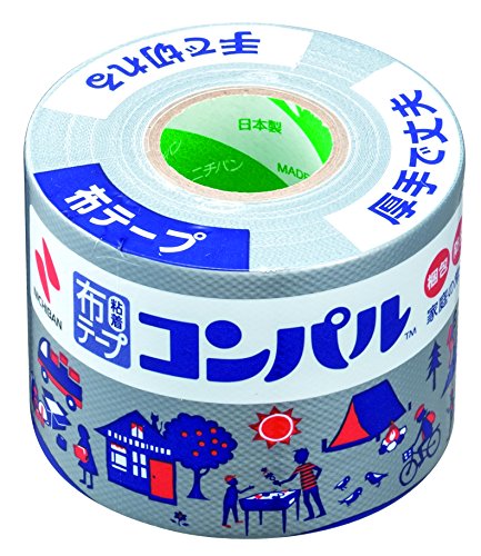 ニチバン 布テープ コンパル 50mm×10m巻 CPN10-50 銀色 — オフィスジャパン