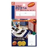 NICHIBAN  マイタックPCラベル PC-3 ニチバン 4987167032432