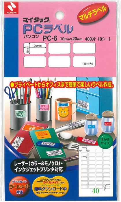 Nichiban My Tack PC Label 10 Sheets (400 قطعة) PC-6 Nichiban 4987167032456