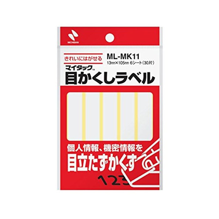 Nichiban/我的Tack眼罩标签/ML-MK11 Nichiban 4987167089627