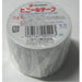 ニチバン ビニールテープ 50mm 白 VT-50 ニチバン 4987167005443