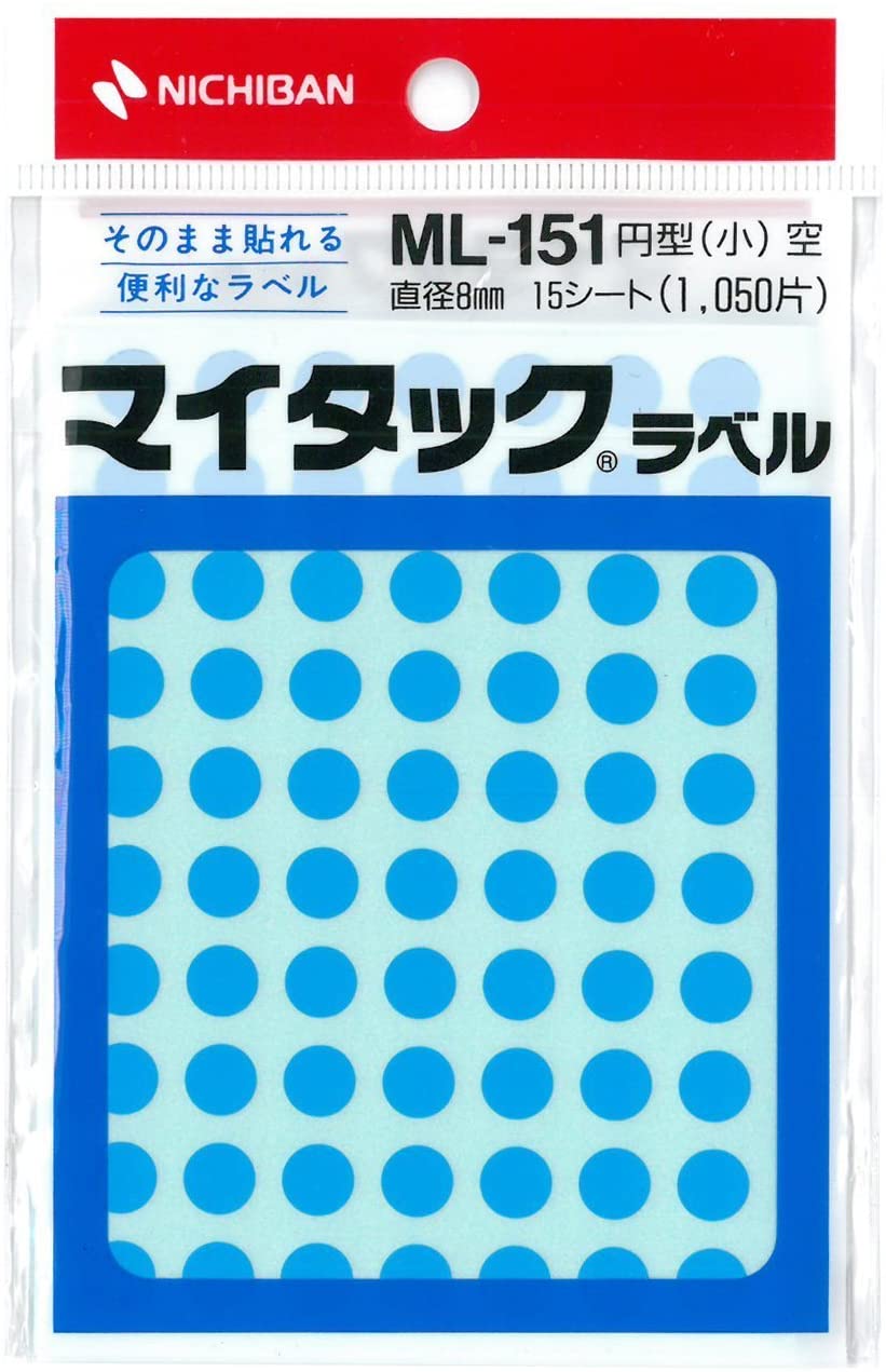 カラーラベル ML-161 一般用（単色) 16mm径 青 （360片入) [ML-161-4]